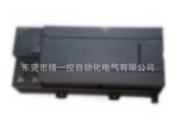 国产兼容西门子s7-200CPU226控制器