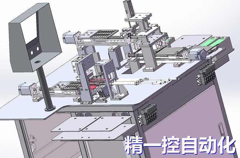 东莞PLC编程 东莞PLC编程